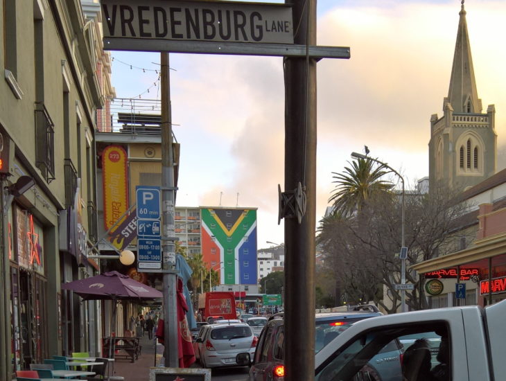 Vredenburg Lane - Kaapstad - 2017